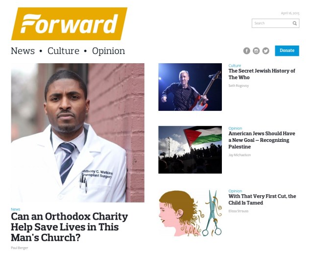 A screenshot of the Forward's new website, which will launch as late as Wednesday of next week.