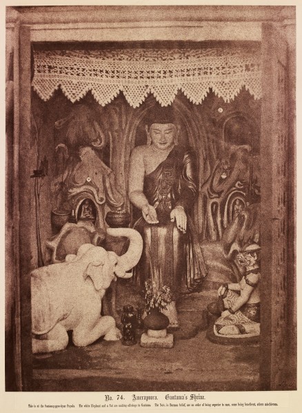 Captain Linneaus Tripe, No. 74, Amerapoora. Gautama's Shrine, (1855). (Photo: Chris Isaacs Photographs)