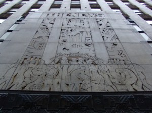 The former Daily News building