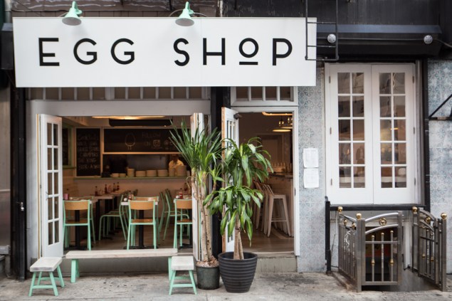 Egg Shop. (Photo: The New York Observer/Arman Dzidzovic)