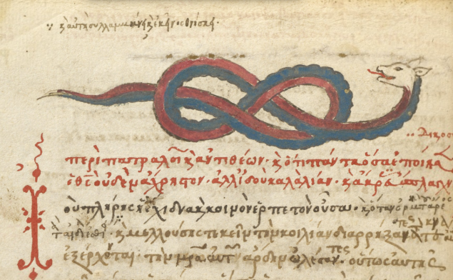 A snake, 1510 - 1520, Unknown. (Photo: J. Paul Getty Museum)