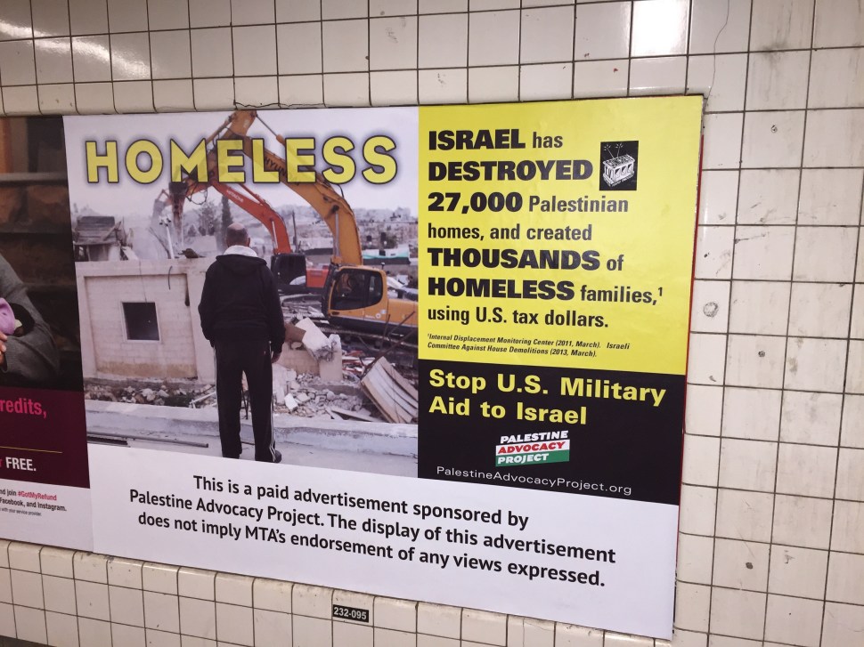 Under the MTA's new policies, ads like this Pro-Palestine message, which ran at the Prince Street subway, would be banned. (New York Observer)