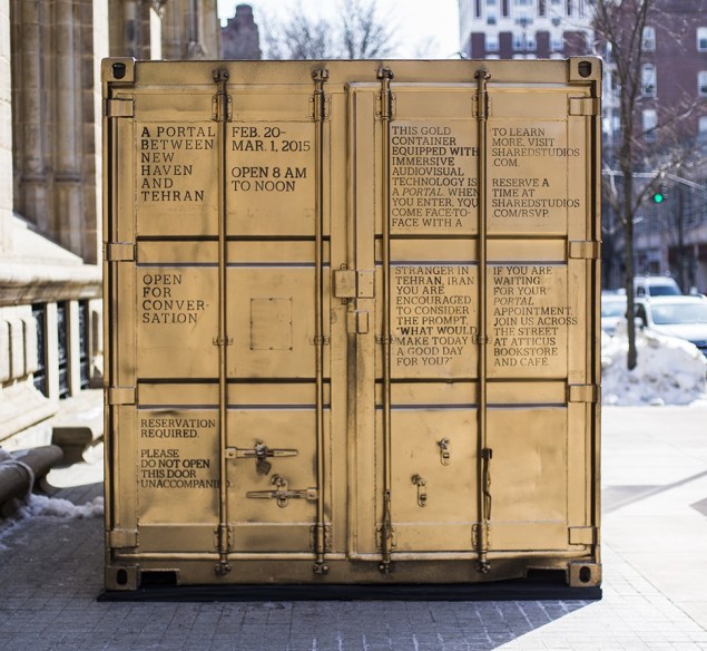 Amar Bakshi's "Portals."