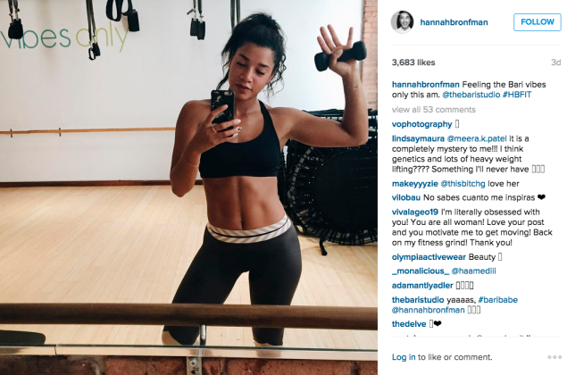 Ms. Bronfman worked out at the Bari Studio. (Photo: Instagram/Hannah Bronfman)