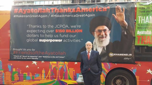 Assemblyman Dov Hikind with his "Ayatollah Thanks America" bus (Photo: Assemblyman Dov Hikind's Office).