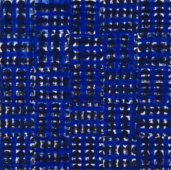 McArthur Binion, MAB: 1971: VIII, 2015 Oil paint stick and paper on board, 15 x 15 inches. (Photo: Courtesy of McArthur Binion Galerie Lelong, New York)
