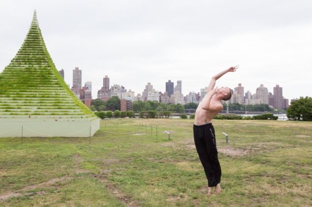 In-Sight Dance Company’s 6th Annual Suite Summer Festival.
