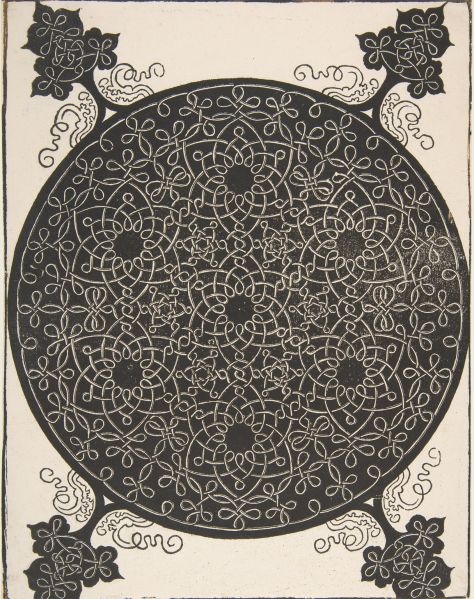 "The Fifth Knot"
