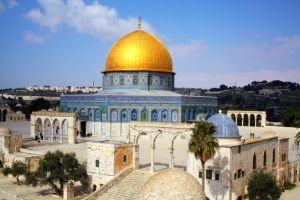 Dome of the Rock, Temple Mount (Wikimedia)