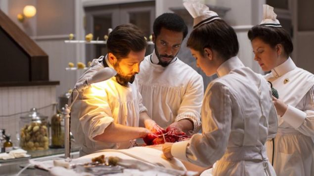 knick