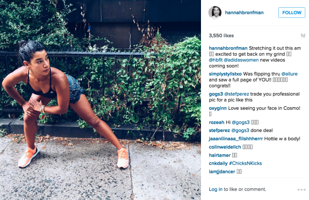 Hannah Bronfman got her stretch on. (Photo: Instagram/Hannah Bronfman)