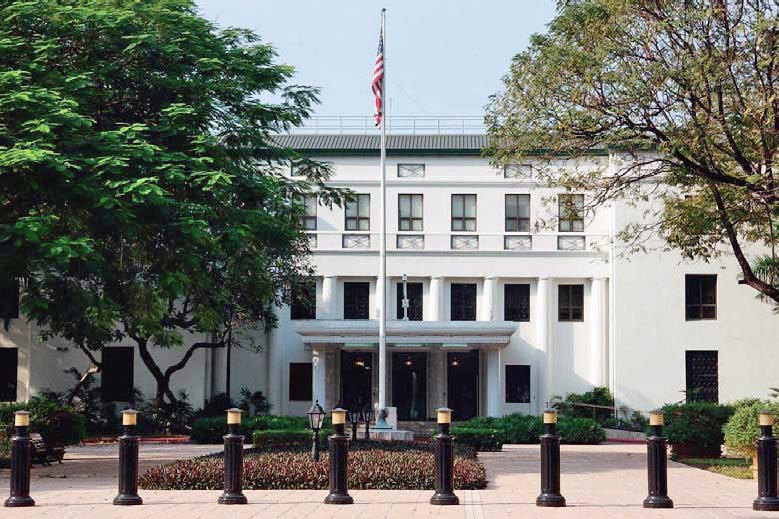 Embassy of the United States in Manila. (Photo: Wikipedia Commons)