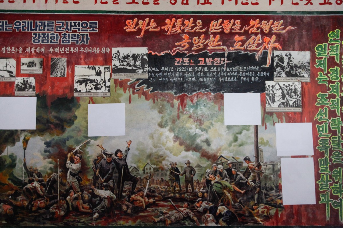 War mural in a North Korean primary school. If this is what we were allowed to see, I can only imagine what was hidden underneath those pieces of paper.