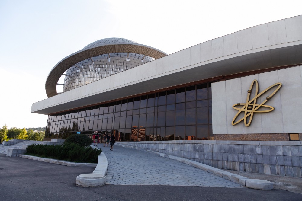 The Three Revolution Museum