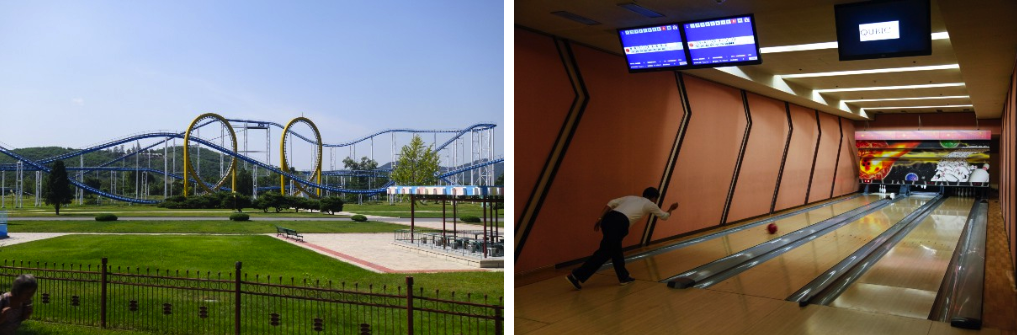 Amusement park (left); Bowling alley (right)