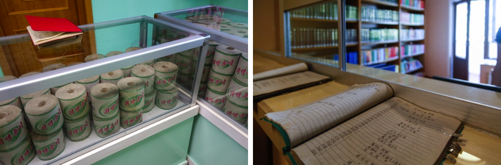 Convenience store and library at a textile factory dorm