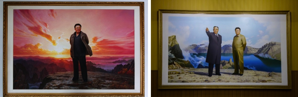 Paintings of the Dear Leaders