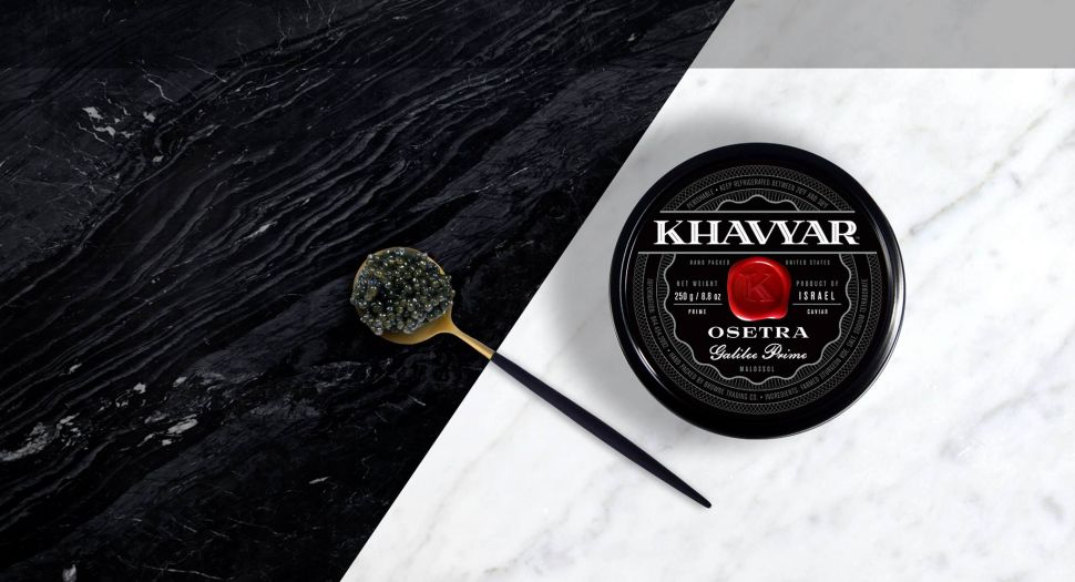 (Photo: KHAVYAR)