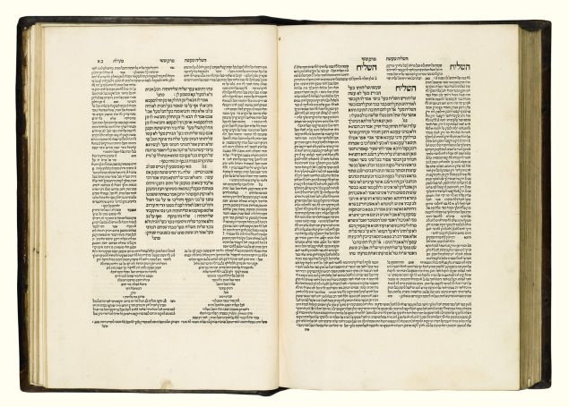 Bomberg Talmud, PHOTO: Courtesy Sotheby’s