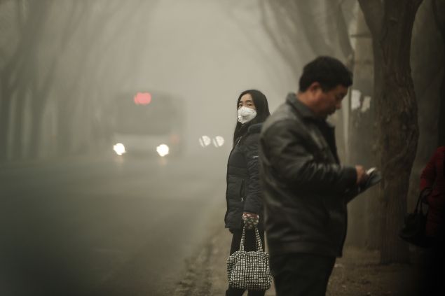 <> on December 1, 2015 in Beijing, China.