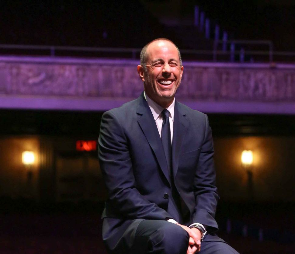 Jerry Seinfeld.