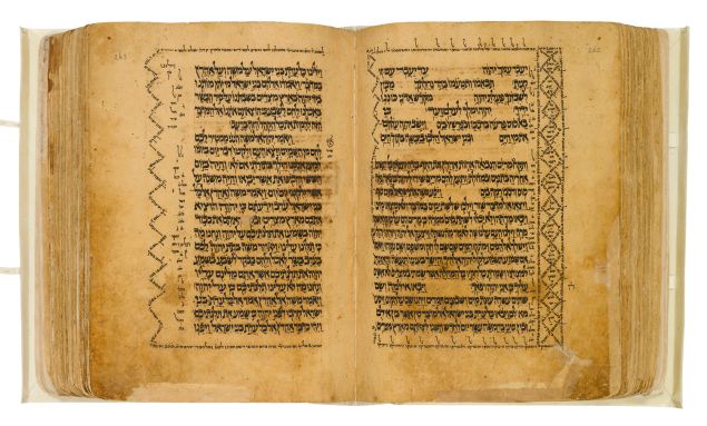 Hebrew Bible, Pentateuch, Sana, Yemen (1469). PHOTO: Courtesy Sotheby’s