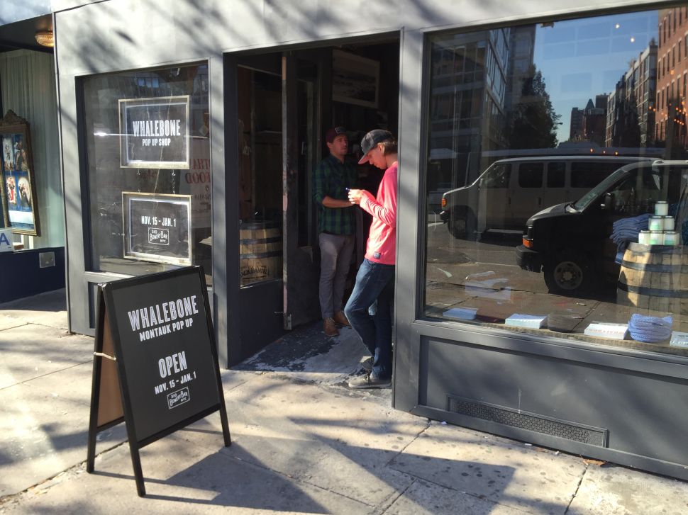 Whalebone at 310 Bowery Bar (Photo: Whalebone).