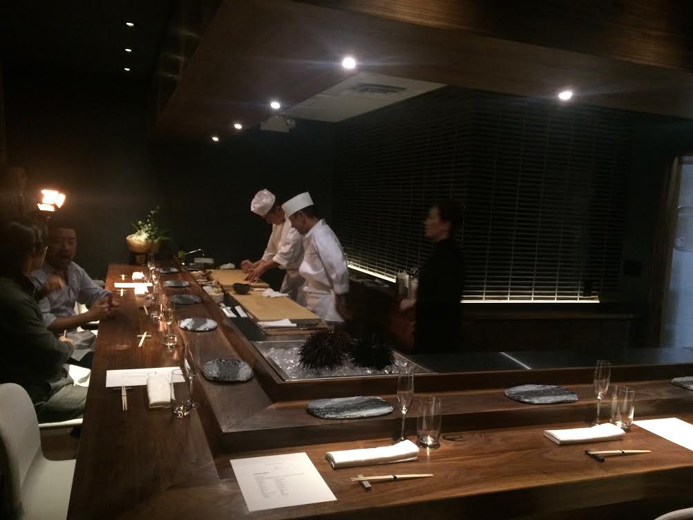 Kosaka Interior