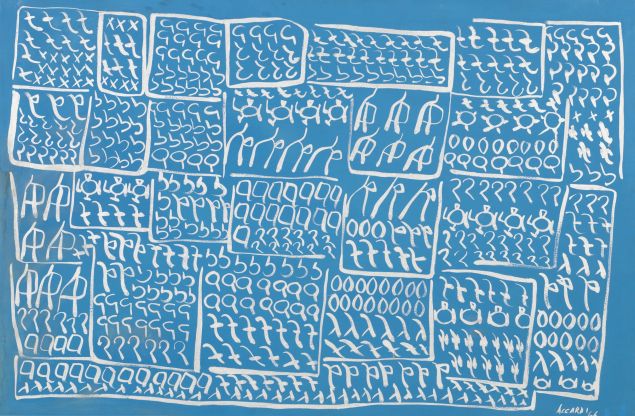 Carla Accardi, Argento turchese (1964). Est. $36,000-$50,000. (Photo: Bonhams)