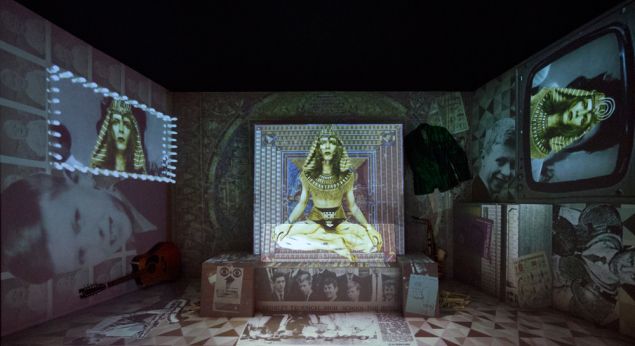 The "David Bowie is" exhibition.