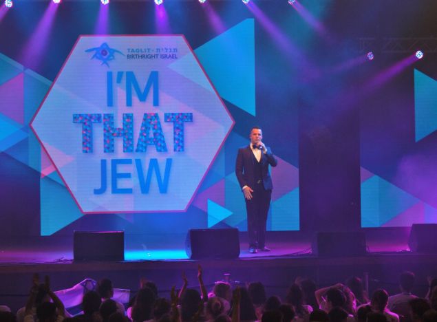 Birthright Singer