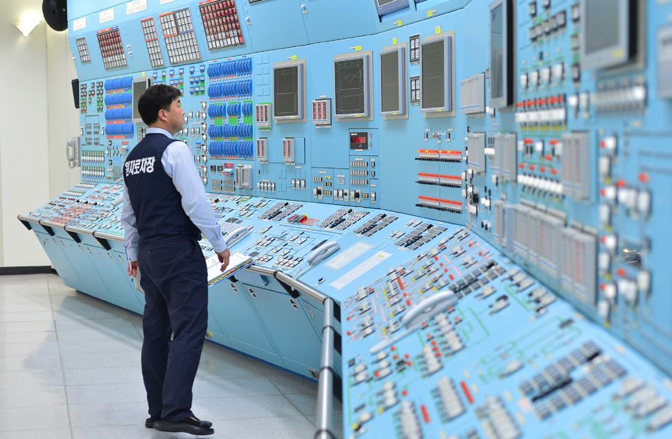 GYEONGJU, SOUTH KOREA - DECEMBER 22: In this handout provided by the Korea Hydro and Nuclear Power Co., Workers of the Korea Hydro and Nuclear Power Co. participate in anti cyber attack exercise at Wolsong power plant on December 22, 2014 in Gyeongju, South Korea. The state-run nuclear power plant operator Korea Hydro and Nuclear Power Co (KHNP) ran simulation drills today to prepare for more cyber-attacks after their data were leaked on a blog and to a Twitter account under the profile "president of anti-nuclear reactor group." The identity of hacker remains unknown. (Photo by Korea Hydro and Nuclear Power Co. via Getty Images)