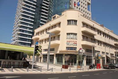 The French Institute in Tel Aviv. (Courtesy The French Institute)