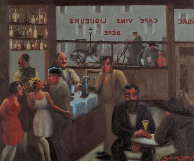 Archibald J. Motley Jr., Café, Paris, 1929. Image courtesy the Chicago History Museum, Chicago, Illinois © Valerie Gerrard Browne