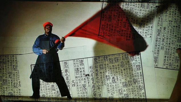 PHOTO: Courtesy of the William Kentridge and Marian Goodman Gallery