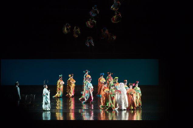 Madama Butterfly