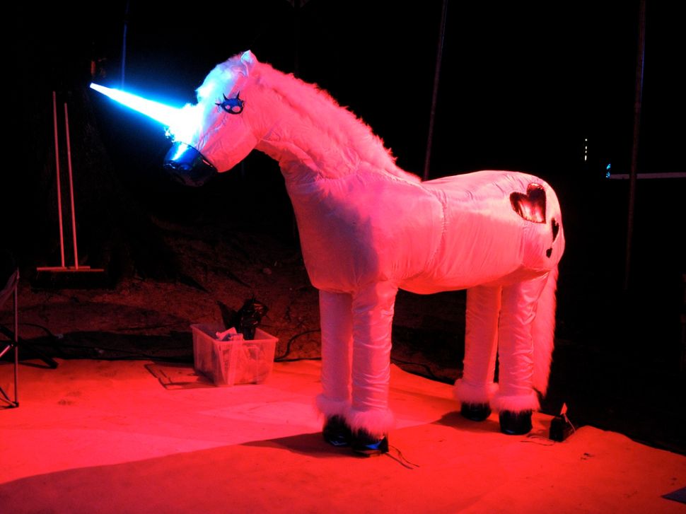 A less valuable unicorn.