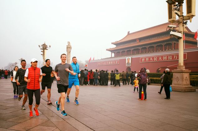 Smiling wide in Beijing.
