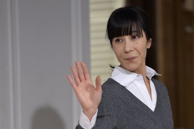 Bouchra Jarrar