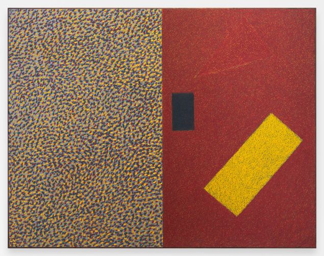 McArthur Binion, History: of: Application: One, 1978.