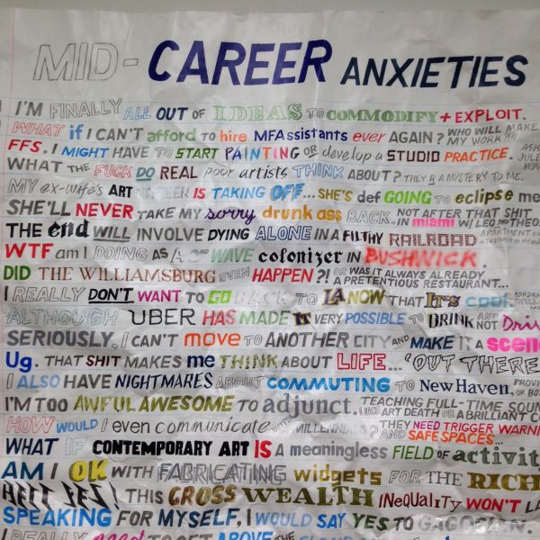 William Powhida's Mid-career Anxieties, 2016.