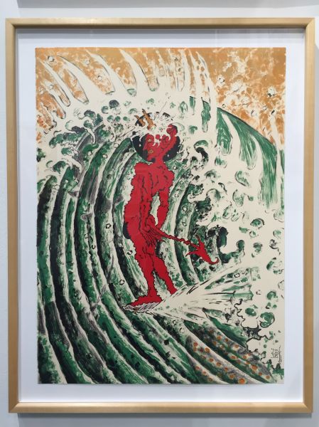 Surf Naked (2005).