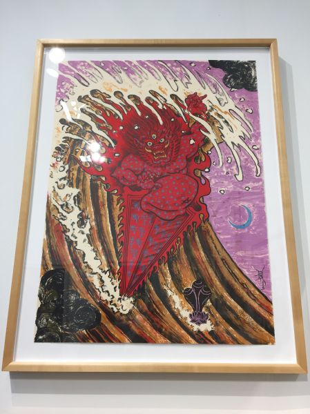 Wave Warrior, (2005).