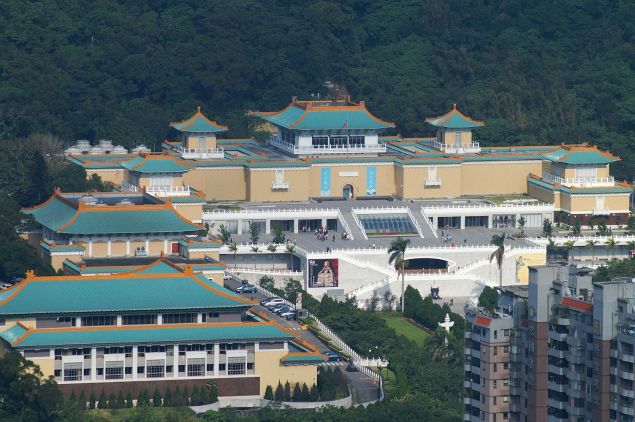 The National Palace Museum in Taipei. 