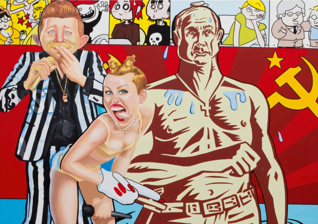 Erro's "Poutine et Myley Cyrus," 2014.