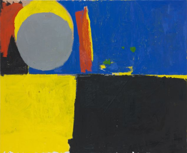 Joe Bradley, Mother and C, 2016.