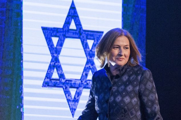 Former Israeli justice minister and HaTnuah party leader Tzipi Livni.