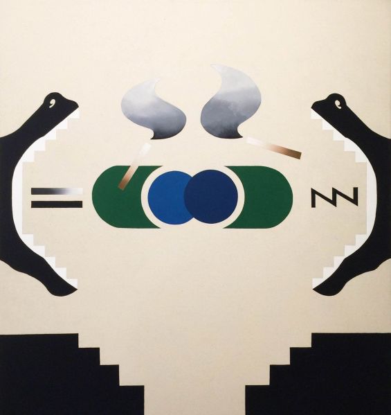 Math Bass, Newz!, 2014.