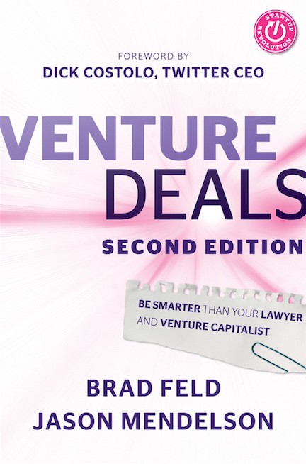 Venture Deals