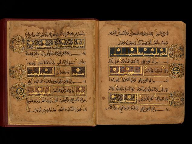 Qur’an Copied by Muhammad b. Ahmad al-Jabali al- . . . Illuminated by ‘Abd al-Rahman b. Muhammad al-Sufi Iran or Iraq, ca. 1200.